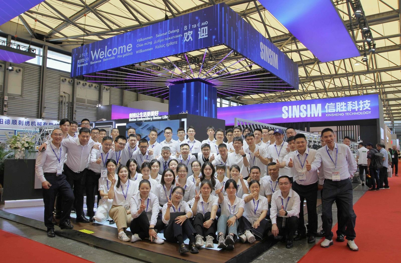 The Sinsim team at an international textile machinery exhibition